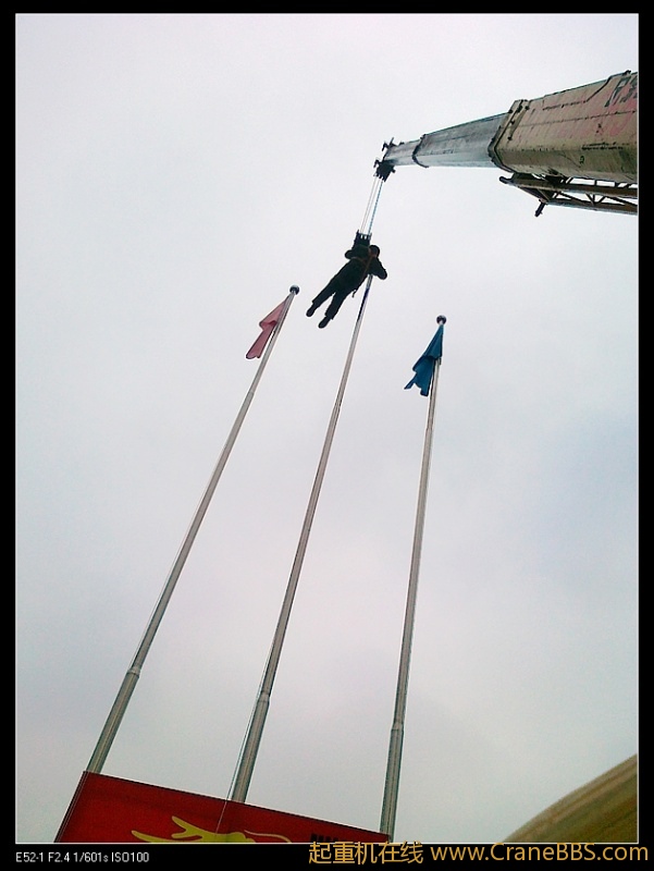 nEO_IMG_201201084425.jpg