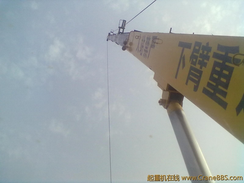 20120113017.jpg
