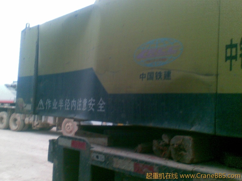20120111(001).jpg