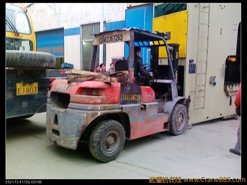 nEO_IMG_201201134549.jpg