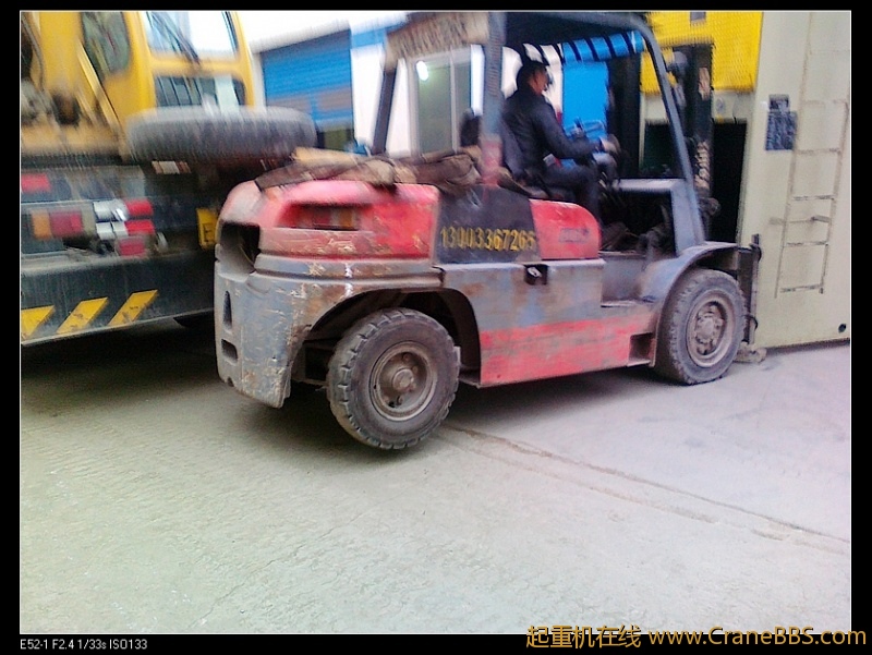 nEO_IMG_201201134550.jpg