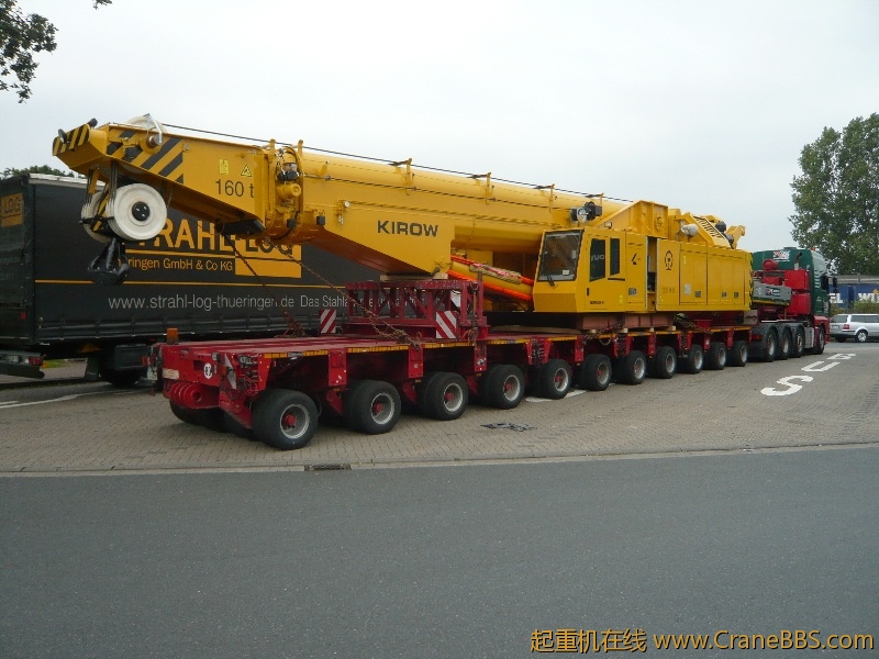 lifting crane Rickmers-Kirow-Kran1.jpg