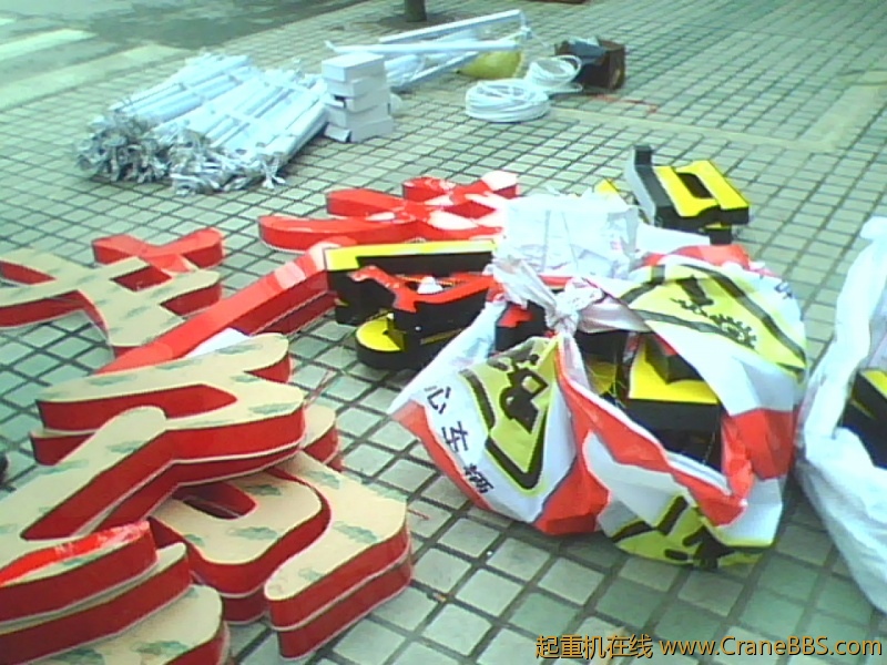 IMG1305A.jpg