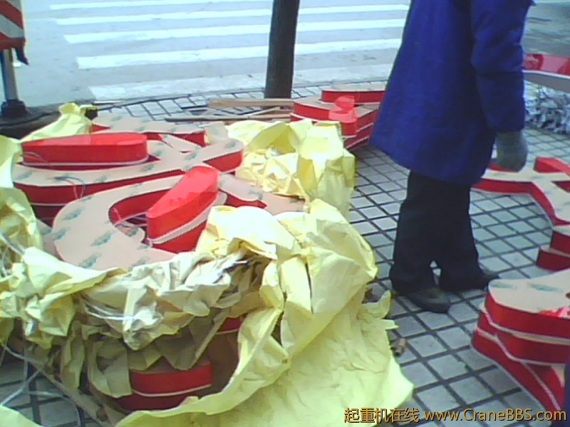 IMG1306A.jpg