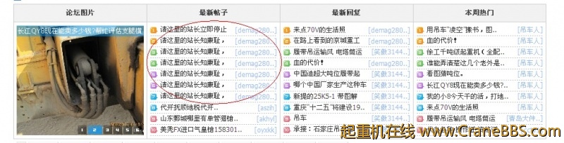 反复.jpg