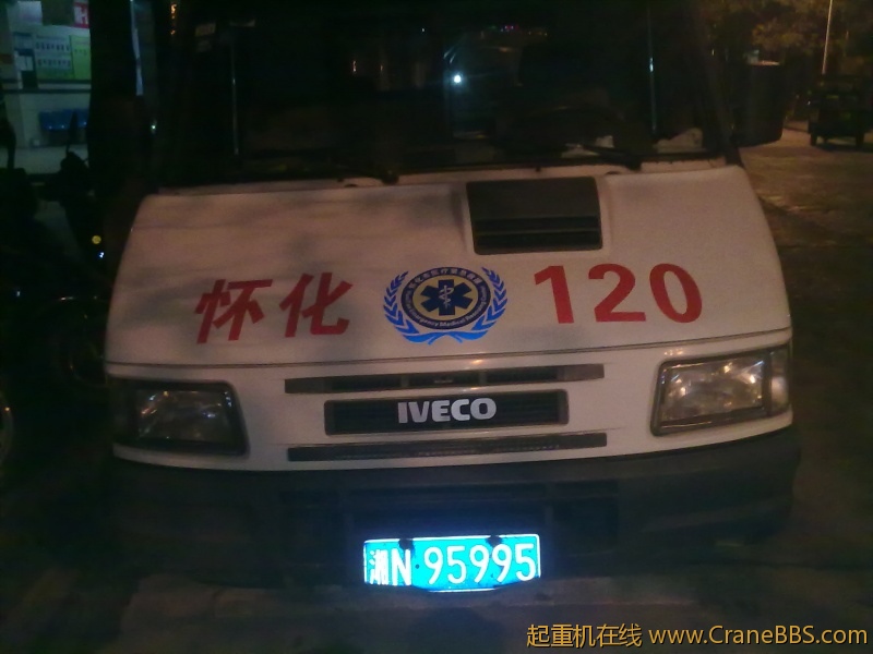 20111102366.jpg