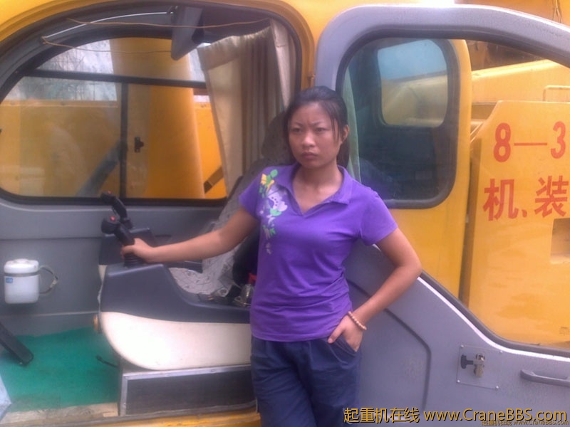 20100815548.jpg