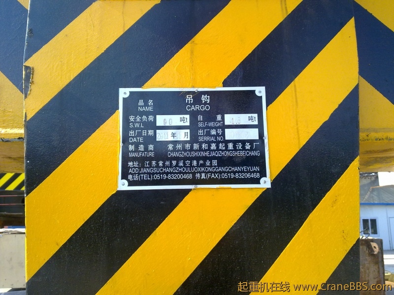 20111223244.jpg