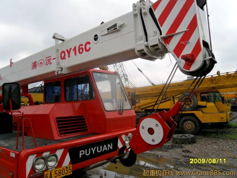 g3_2379275.jpg