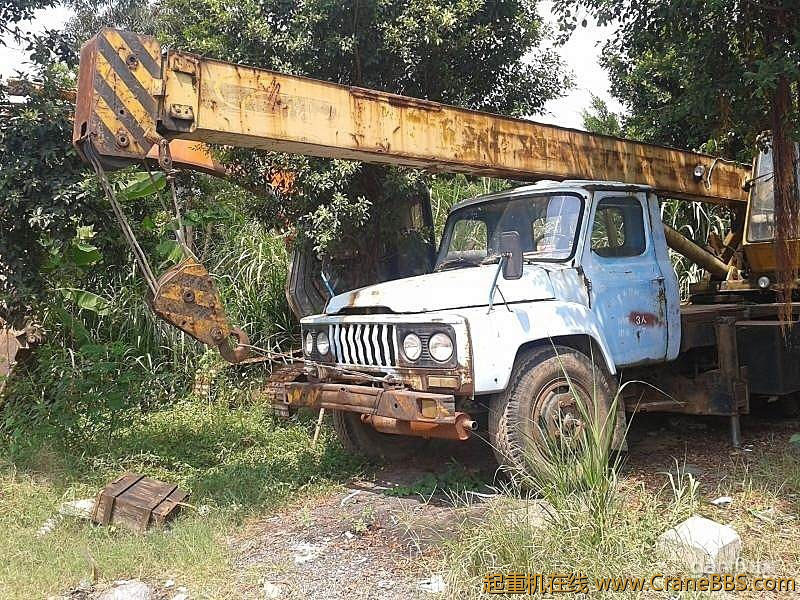 97年浦沅两节臂