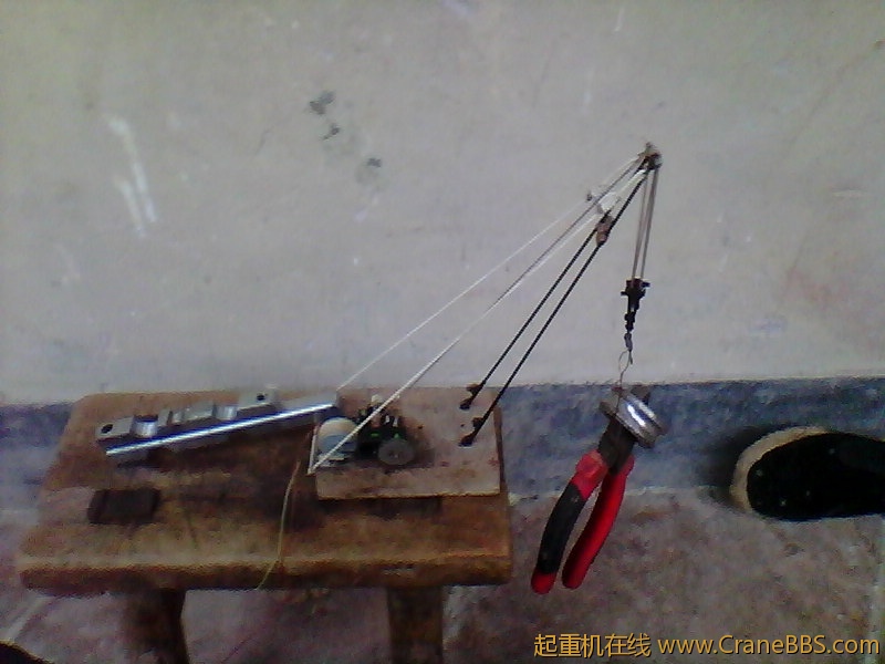 起吊重物