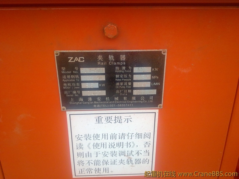 20120119322.jpg