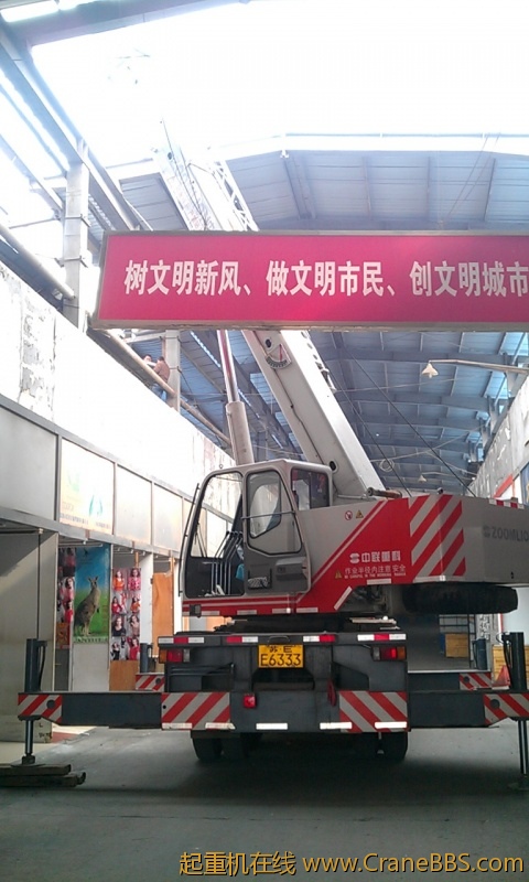 螺丝壳里做道场