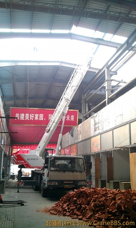 IMAG0084.jpg