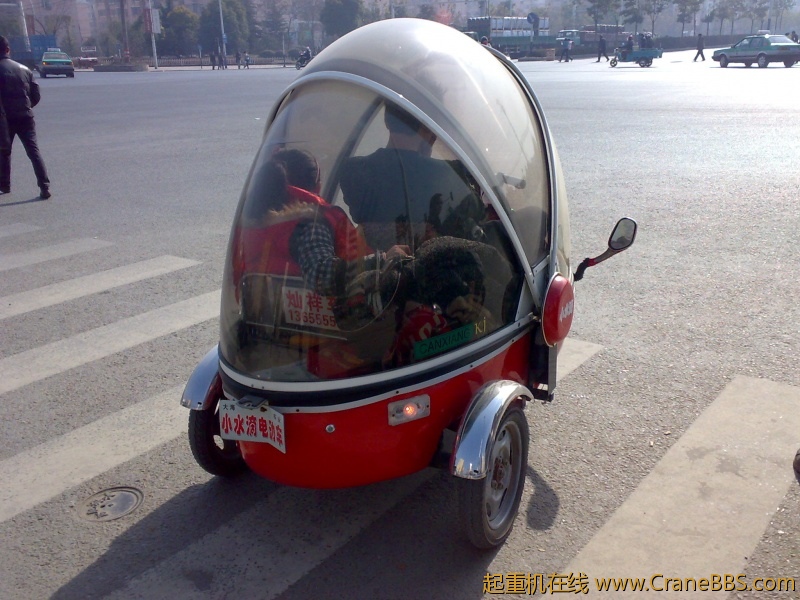 不错吧 遮风挡雨