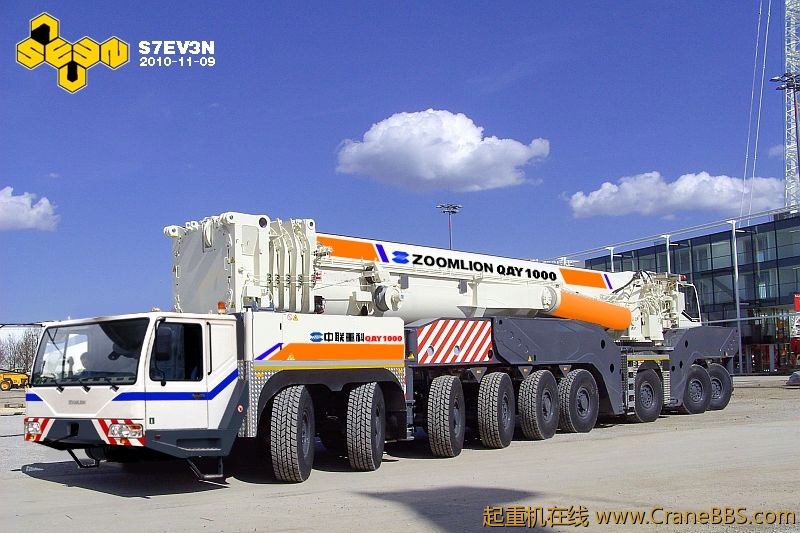 Zoomlion QAY1000.jpg