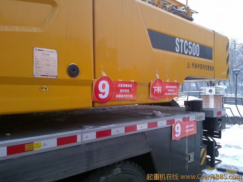 20120203376.jpg