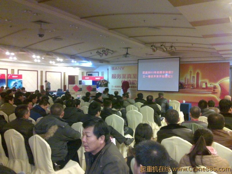 20120203388.jpg