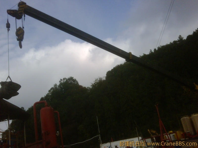 全出臂，最大大幅度。