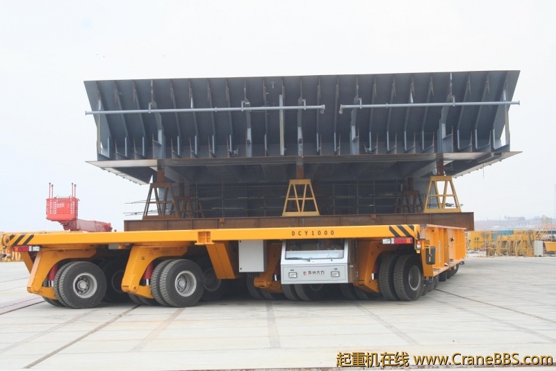 1000 Ton Self Propelled BLock Transporter.jpg