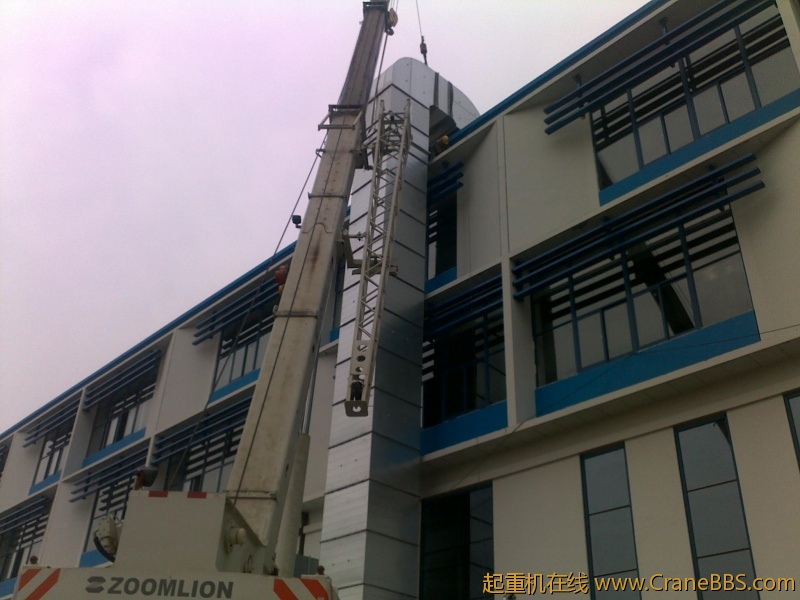 20120112205.jpg
