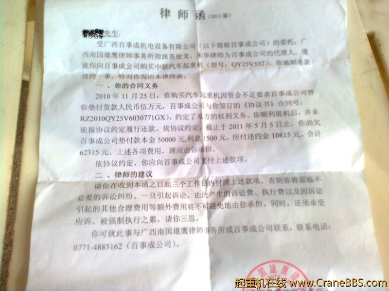 图像2151.jpg