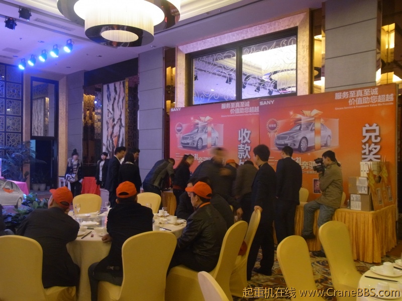 R0015733.JPG