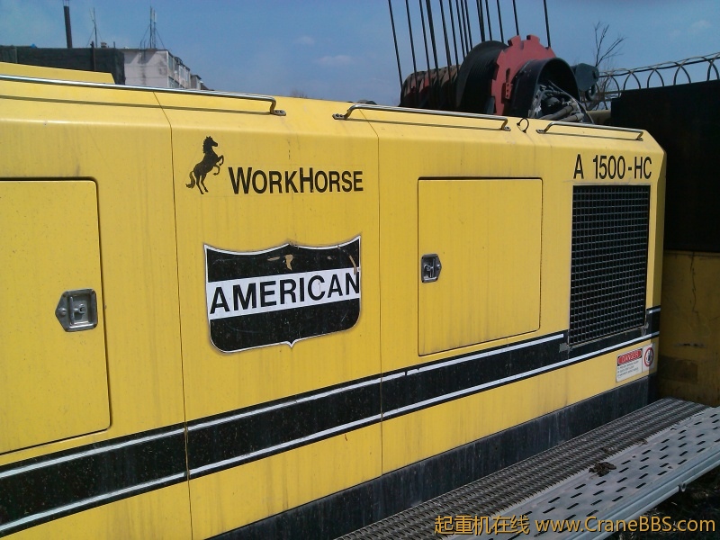 IMG_20120403_130023.jpg