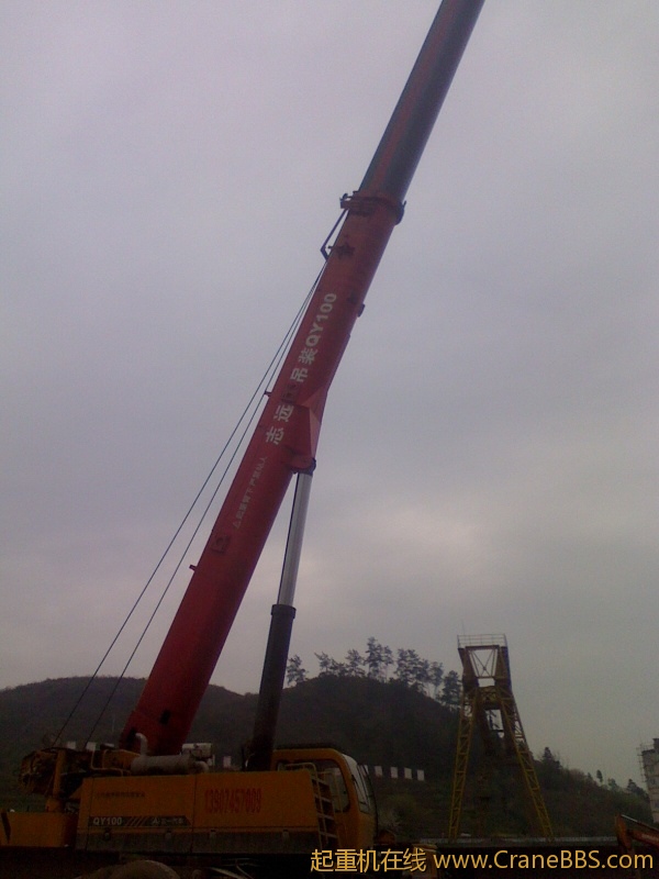 IMG0407122801.jpg