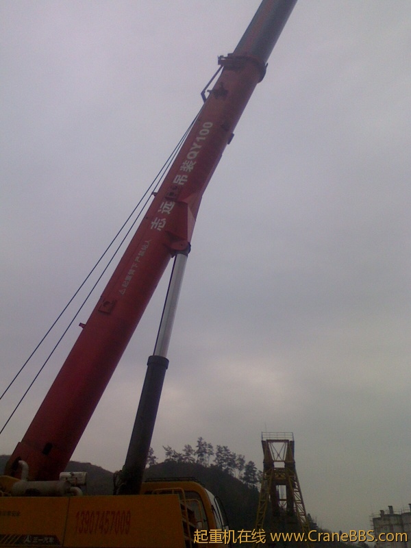 IMG0407122900.jpg