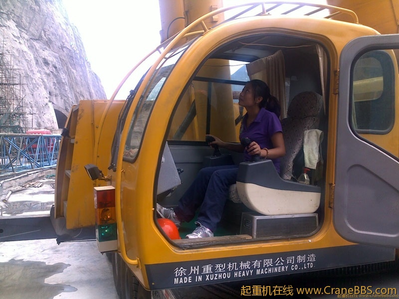 20100815543.jpg