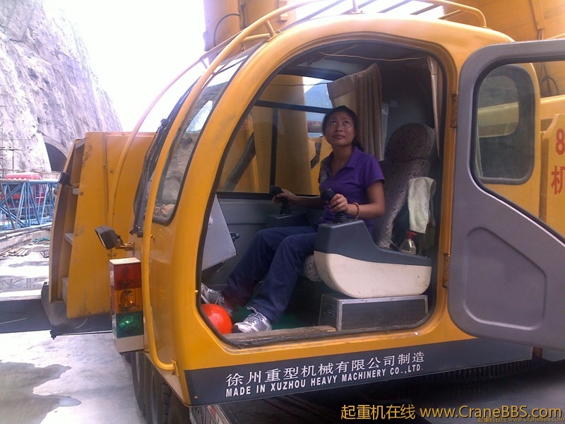 20100815545.jpg