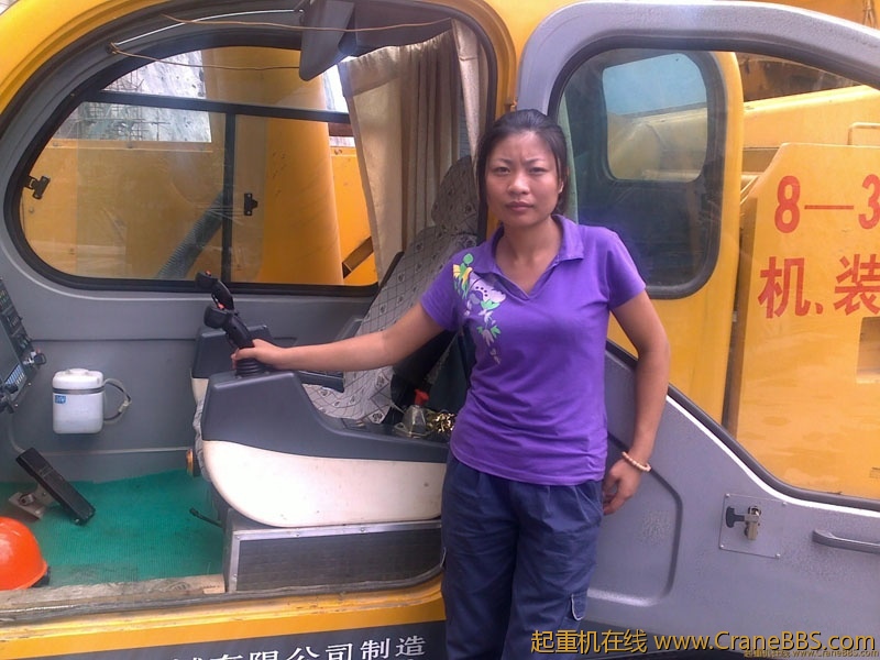 20100815549.jpg