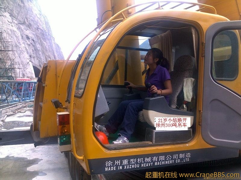 201008155431.JPG