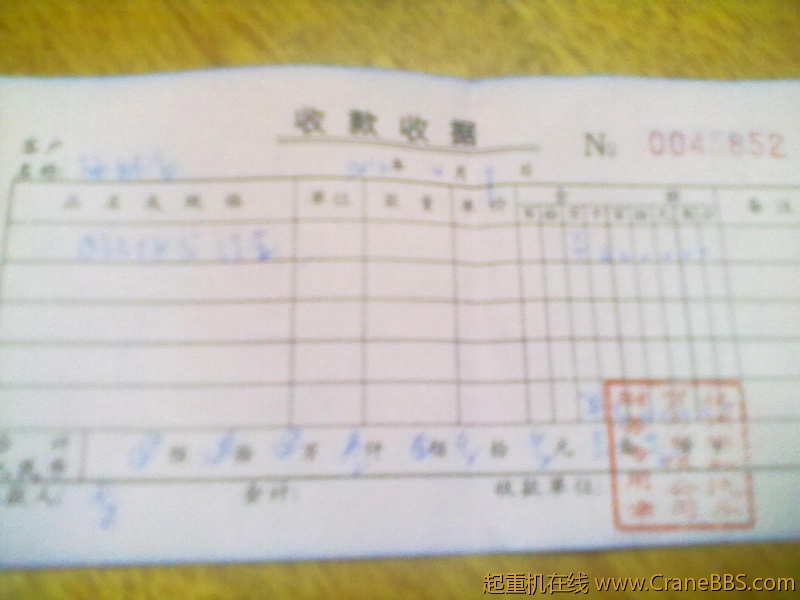 20120409027.jpg