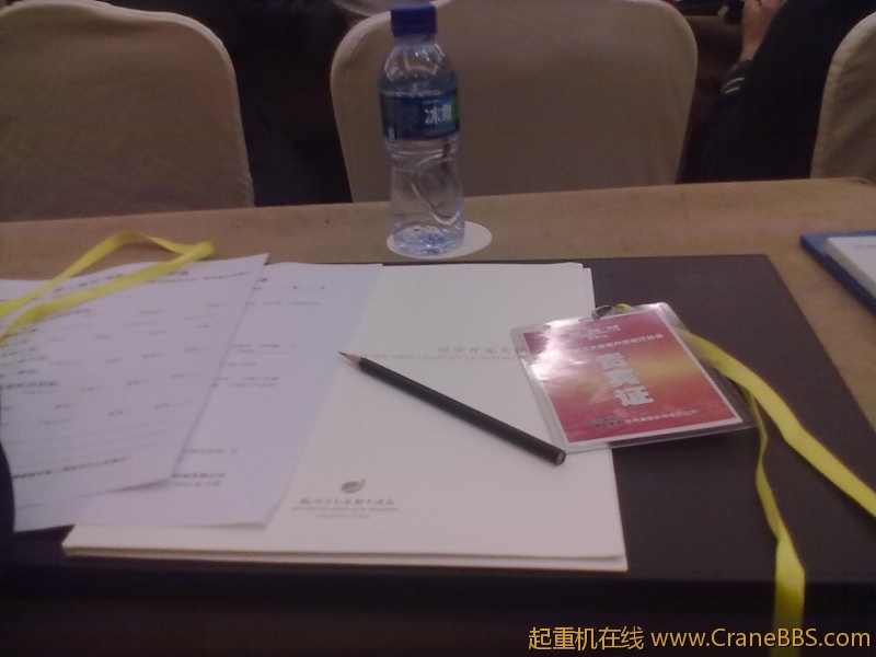 20120409020.jpg