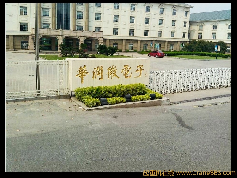 nEO_IMG_lvminghua4568hl110maomao70511.jpg