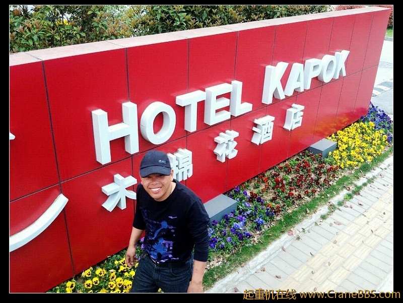 nEO_IMG_lvminghua4568hl110maomao70521.jpg