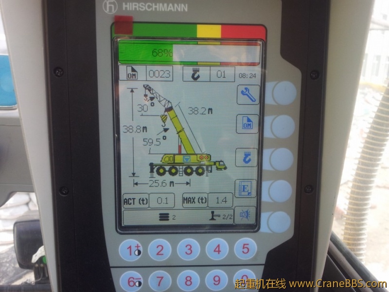 20120409_082800 [HDTV (720)].jpg