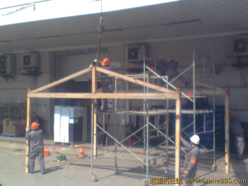 什么叫安全第一