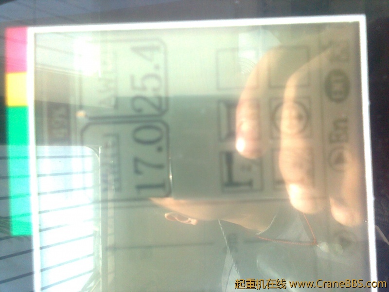 吊一个前四后八