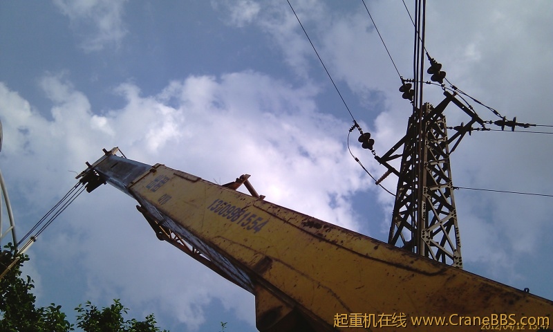 IMAG1243.jpg