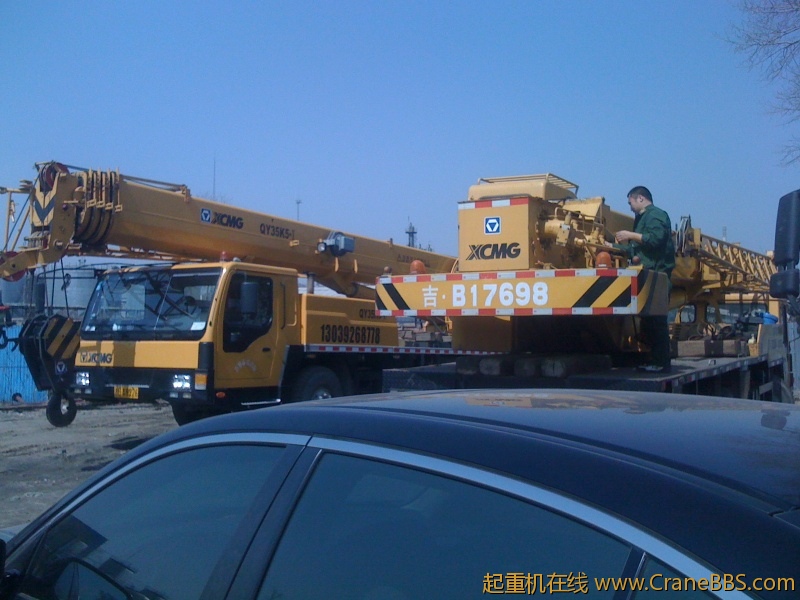 手机照片 6512.jpg