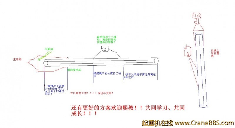 新建 BMP 图像.JPG