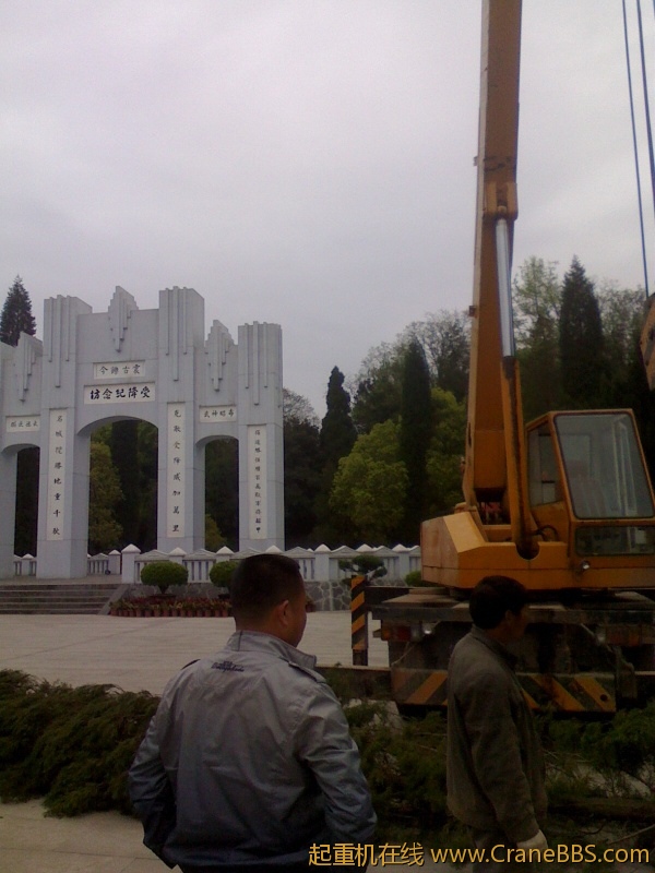 IMG0413161100.jpg