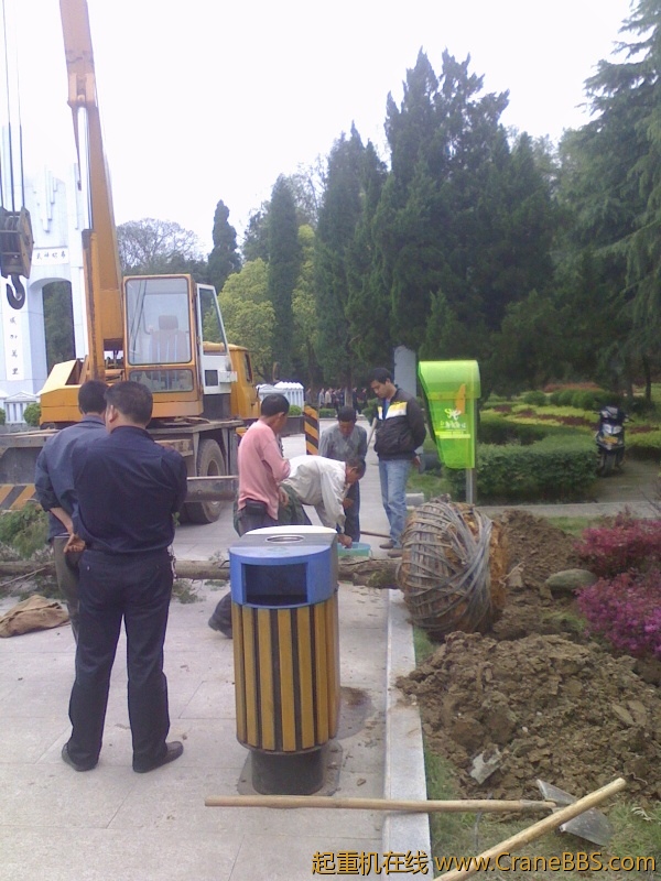 IMG0413161101.jpg