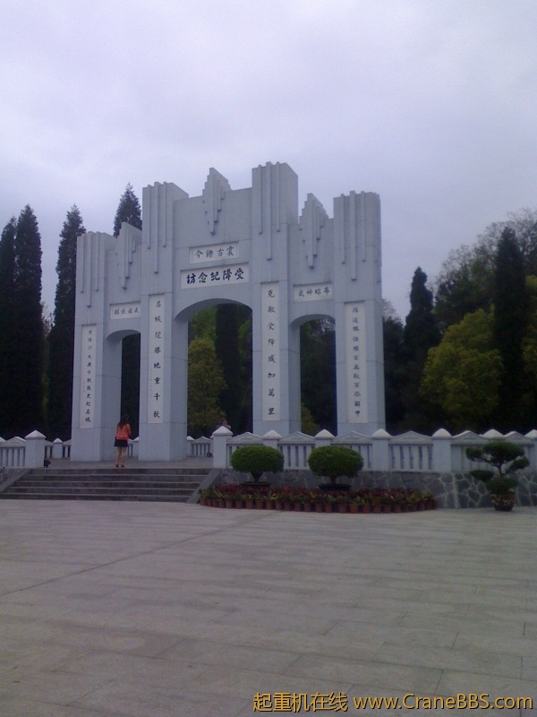 IMG0413160500.jpg
