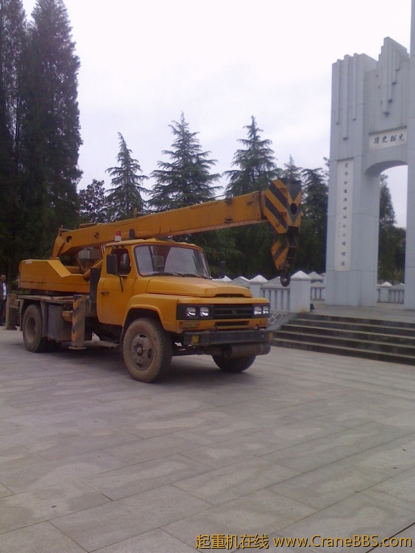 IMG0413165703.jpg