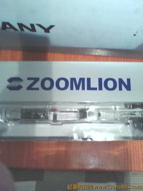 IMG0413212100.jpg