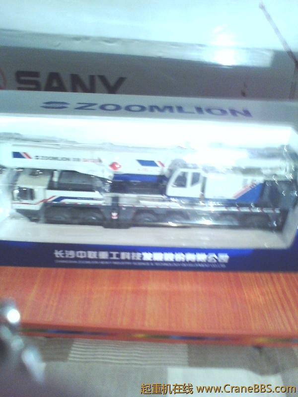 IMG0413212200.jpg